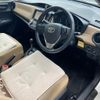 toyota corolla-axio 2014 -TOYOTA--Corolla Axio DAA-NKE165--NKE165-7068494---TOYOTA--Corolla Axio DAA-NKE165--NKE165-7068494- image 12
