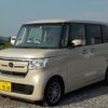 honda n-box 2020 -HONDA 【野田 580ｱ1234】--N BOX 6BA-JF3--JF3-1486014---HONDA 【野田 580ｱ1234】--N BOX 6BA-JF3--JF3-1486014- image 42