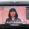 honda freed 2020 CFJ1766823 image 3