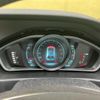 volvo v40 2013 -VOLVO--Volvo V40 DBA-MB4164T--YV1MV485BE2094778---VOLVO--Volvo V40 DBA-MB4164T--YV1MV485BE2094778- image 15