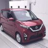 nissan dayz 2020 -NISSAN--DAYZ B44W-0038247---NISSAN--DAYZ B44W-0038247- image 1