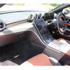 mercedes-benz c-class-station-wagon 2022 -MERCEDES-BENZ--Benz C Class Wagon 5AA-206242C--W1K2062422F048838---MERCEDES-BENZ--Benz C Class Wagon 5AA-206242C--W1K2062422F048838- image 25