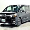 toyota voxy 2016 -TOYOTA--Voxy DBA-ZRR80W--ZRR80-0282335---TOYOTA--Voxy DBA-ZRR80W--ZRR80-0282335- image 19