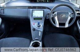 toyota prius 2014 504928-927953