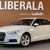 audi a3 2018 CFJ1596803 image 1