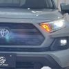 toyota rav4 2023 -TOYOTA--RAV4 6BA-MXAA54--MXAA54-2038220---TOYOTA--RAV4 6BA-MXAA54--MXAA54-2038220- image 18