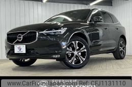 volvo xc60 2021 -VOLVO--Volvo XC60 5AA-UB420TXCM--YV1UZL1MCM1743964---VOLVO--Volvo XC60 5AA-UB420TXCM--YV1UZL1MCM1743964-