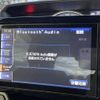 daihatsu wake 2014 -DAIHATSU--WAKE DBA-LA700S--LA700S-0012224---DAIHATSU--WAKE DBA-LA700S--LA700S-0012224- image 12