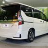 nissan serena 2021 -NISSAN--Serena 6AA-HFC27--HFC27-111566---NISSAN--Serena 6AA-HFC27--HFC27-111566- image 19
