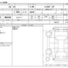 honda civic 2018 -HONDA--Civic DBA-FK7--FK7-1008134---HONDA--Civic DBA-FK7--FK7-1008134- image 3