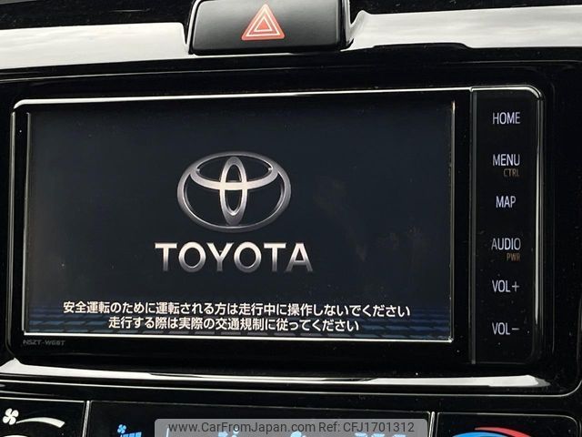 toyota corolla-fielder 2019 CFJ1701312 image 2