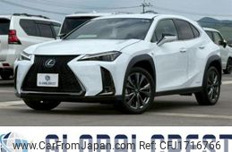 lexus ux 2022 CFJ1716766
