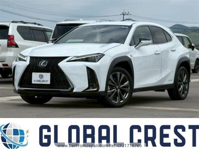 lexus ux 2022 CFJ1716766 image 1