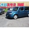 nissan cube 2017 e7857a0d0b3fdd46f81dc3aded3221f2 image 1