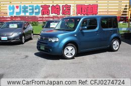 nissan cube 2017 e7857a0d0b3fdd46f81dc3aded3221f2