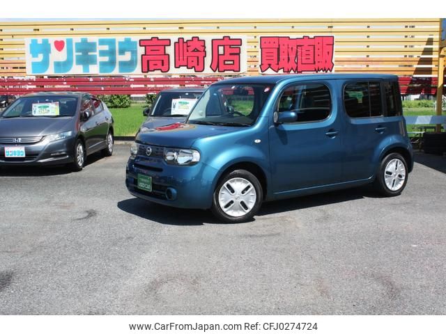 nissan cube 2017 e7857a0d0b3fdd46f81dc3aded3221f2 image 1