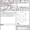 mercedes-benz e-class 2018 CFJ1781398 image 19