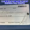 mazda titan 1991 -MAZDA--Titan WGLAD-ｸﾆ01130676---MAZDA--Titan WGLAD-ｸﾆ01130676- image 7