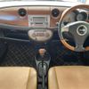 daihatsu mira-gino 2006 -DAIHATSU--Mira Gino DBA-L650S--L650S-0037449---DAIHATSU--Mira Gino DBA-L650S--L650S-0037449- image 16