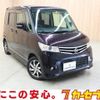 nissan roox 2012 -NISSAN--Roox DBA-ML21S--ML21S-573021---NISSAN--Roox DBA-ML21S--ML21S-573021- image 1