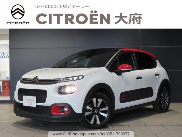 citroen c3 2020 CFJ1709077 image 1