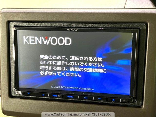 honda n-box 2023 CFJ1752506 image 2