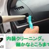 toyota hilux 2020 GOO_NET_EXCHANGE_0541429A30250520W001 image 37