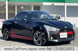 daihatsu copen 2017 -DAIHATSU--Copen DBA-LA400K--LA400K-0020577---DAIHATSU--Copen DBA-LA400K--LA400K-0020577-