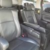 toyota vellfire 2012 -TOYOTA 【名古屋 330す9568】--Vellfire GGH25W-8020448---TOYOTA 【名古屋 330す9568】--Vellfire GGH25W-8020448- image 10