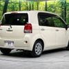 toyota porte 2015 CFJ0416291 image 18