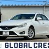 toyota mark-x 2015 quick_quick_DBA-GRX130_GRX130-6092433 image 1