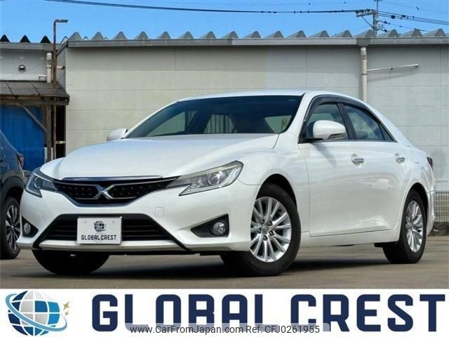 toyota mark-x 2015 quick_quick_DBA-GRX130_GRX130-6092433 image 1