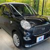 daihatsu cast 2018 CFJ1760480 image 16
