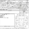 nissan fairlady-z 2002 -NISSAN--Fairlady Z Z33-004509---NISSAN--Fairlady Z Z33-004509- image 3