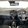 nissan note 2020 -NISSAN--Note DAA-HE12--HE12-420007---NISSAN--Note DAA-HE12--HE12-420007- image 2