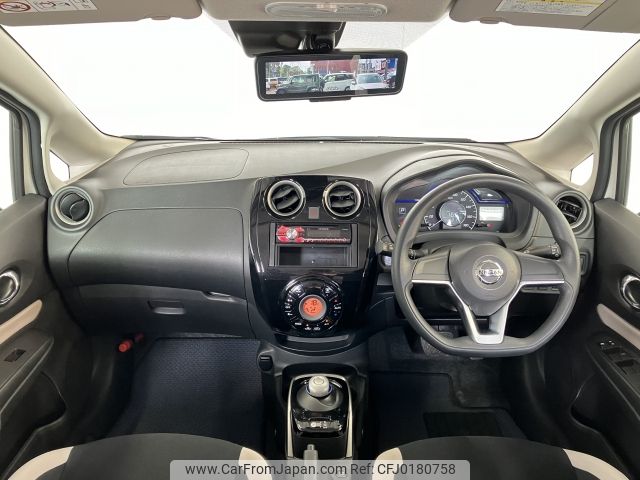 nissan note 2020 -NISSAN--Note DAA-HE12--HE12-420007---NISSAN--Note DAA-HE12--HE12-420007- image 2