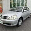 toyota allion 2005 CFJ1678576 image 6