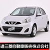 nissan march 2019 CFJ1674120 image 1