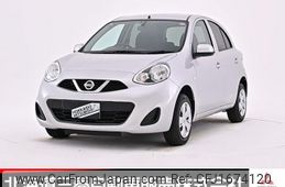 nissan march 2019 CFJ1674120