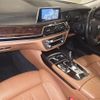 bmw 7-series 2016 -BMW--BMW 7 Series WBA7ｱ82070G244188---BMW--BMW 7 Series WBA7ｱ82070G244188- image 4