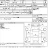 isuzu forward 2018 CFJ1522272 image 3
