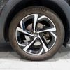 citroen c5 2020 CFJ1830862 image 8