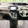 nissan serena 2018 -NISSAN--Serena DAA-GC27--GC27-024737---NISSAN--Serena DAA-GC27--GC27-024737- image 2