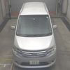 nissan serena 2014 -NISSAN 【大宮 502ﾗ3366】--Serena C26-080375---NISSAN 【大宮 502ﾗ3366】--Serena C26-080375- image 7