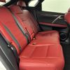 lexus rx 2020 -LEXUS--Lexus RX DAA-GYL25W--GYL25-0022605---LEXUS--Lexus RX DAA-GYL25W--GYL25-0022605- image 13