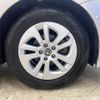 toyota prius 2017 -TOYOTA--Prius DAA-ZVW50--ZVW50-8074257---TOYOTA--Prius DAA-ZVW50--ZVW50-8074257- image 14