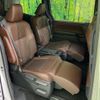 toyota noah 2023 quick_quick_ZWR90W_ZWR90-0089583 image 9