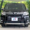 toyota voxy 2016 -TOYOTA--Voxy DBA-ZRR80W--ZRR80-0285006---TOYOTA--Voxy DBA-ZRR80W--ZRR80-0285006- image 16