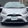 toyota aqua 2017 -TOYOTA--AQUA DAA-NHP10H--NHP10-6662236---TOYOTA--AQUA DAA-NHP10H--NHP10-6662236- image 18