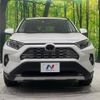 toyota rav4 2019 -TOYOTA--RAV4 6BA-MXAA54--MXAA54-4009616---TOYOTA--RAV4 6BA-MXAA54--MXAA54-4009616- image 15